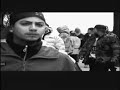 black   gold: latin king documental