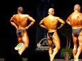 2006 OCB Great Lakes States Championships overall posedown 1