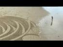 Sand Dancer