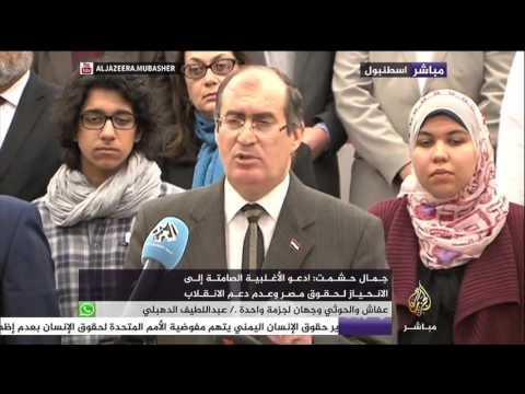 ترتيبات القوى الثورية المصرية استعدادا لـ ٢٥ يناير القادم