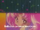 Sailor Moon