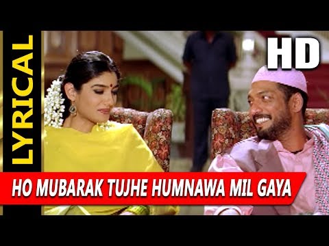 hindi 1080p hd Ghulam