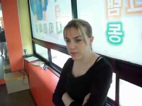 how to say belt in korean