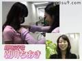 「OLサチコの受難な日々」朝川ちあきインタビュー