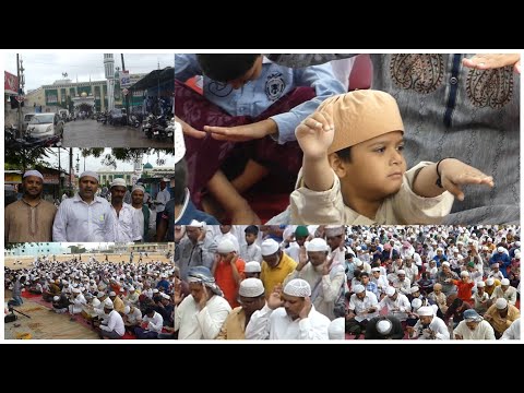 NAMAZ E ISTISQA AT EIDGAH MAIDAAN BARKAS | PRAYER FOR RAIN