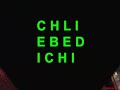 Ich liebe dich Ich liebe dich