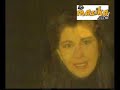 Palestine Majda El Roumi Qana