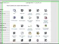 Introduction to cPanel - Technical Training Series Video Introduction to cPanel - Technical Training Series Video
