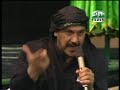 مهرجان الرايه الثالث