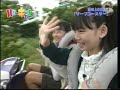 Hello Kids Yurina & Maasa On the Rollercoaster. Hello Kids Yurina & Maasa On the Rollercoaster.
