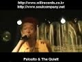 The quiett - ?? ? ?? (Feat. paloalto)