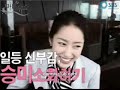 basically shes talking about her role and alittle about the drama and other actors