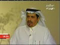 نساء سعوديات لم يكترثن لنظرة المجتمع وسعين لتحقيق حلم