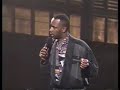 Teddy Carpenter Def Comedy Jam Throw Back Days!