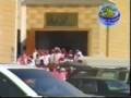 الوداع