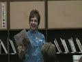 Virginia Pilegard/Hanford Branch Library/September 18, 2008