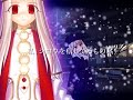 MAD Farce Melty Blood