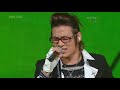 [071123 Bank] I the Tri top\
