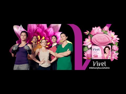 Vivel-#AbSamjhautaNahin - Lotus oil