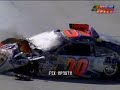 Michael McDowell Huge Flip In Texas 2008
