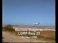 paradisi rhodes rodos rhodos diagoras greece griechenland planespotting aviation luftfahrt