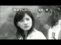 Hero spacial