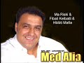 med-alia-ma-riski-fibali-katbetli-hbibti-mafia-.html