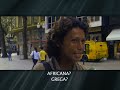 FÍSICA DO PETREFIOLISMO