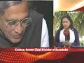 maharashtra-governor-to-resign.html