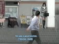 ミニスカ熟女・サービスエリアにて
