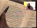 Ahmad Raza Barelvi INSULTS Allah AGAIN! 3rd time 3/6 Ahmad Raza Barelvi INSULTS Allah AGAIN! 3rd time 3/6