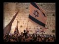 Omar Estandarte - ALABA A JEHOVA alma mia