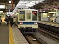 2007年10月31日より東武宇都宮線がワンマン化されました。 栃木駅では、発車メロディー「メリーさんのひつじ」が流れるようになりました。