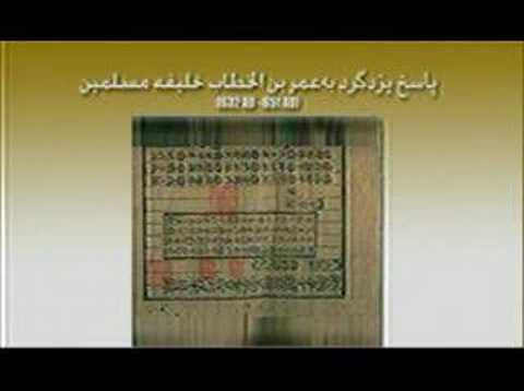 Tajikam.Com - Zoroastrianism