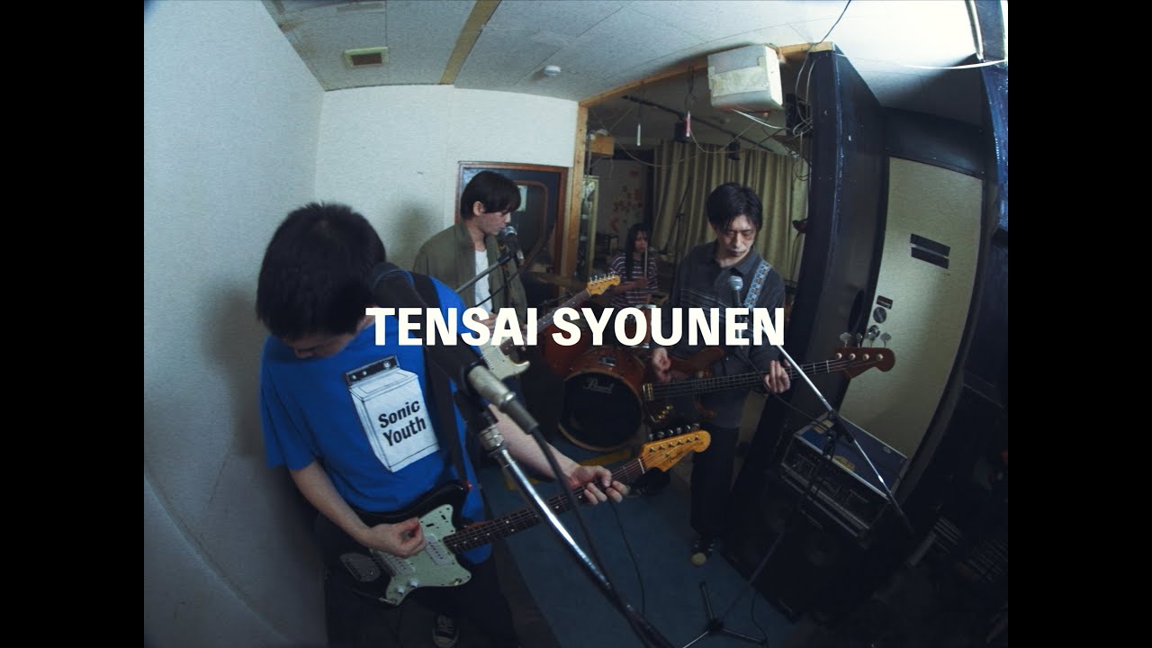 ポニーテールスクライム / 天才少年 (Official Music Video)の画像