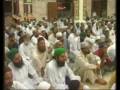 ESAL - E - SAWAAB KI BARKATEIN 5 OF 7