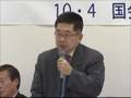 派遣法の抜本改正を/4野党・労組がシンポジウム/小池晃参院議員があいさつ