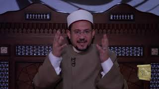 كنز العمال - كتاب الطهارة | د94 إزالة النجاسة من قسم الأفعال البول  