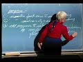 Integrative Biology 131 - Lecture 34: Digestive, Urinary Sys