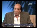 عبد الله مشرف و تقليد الفنانين و مبارك