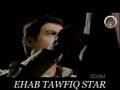 PREVIEW! Ehab Tawfik - Garrab Ba2a