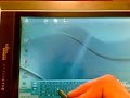 Fujitsu Siemes ST4121