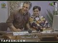 Sobhane Ardal wa Bamshad - Thumb #2