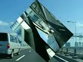 Tokyo Metropolitan Expressway