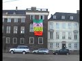 Det Kongelige Danske Ungdomshus