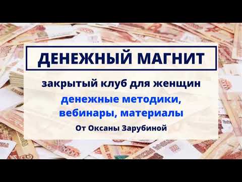 YouTube Трейлер