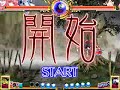 SWR - k0n vs bellreisa #1