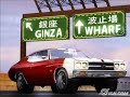The Martian-Stardancer (Midnight Club 3 DUB Edition Remix soundtrack)