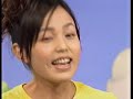 菊地美香ちゃんのウインク