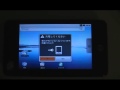 Android  X86 AIGO  (GigaByte M528)